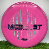 McBeth 6x Zone - 174g