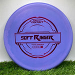 Soft Ringer - 174g